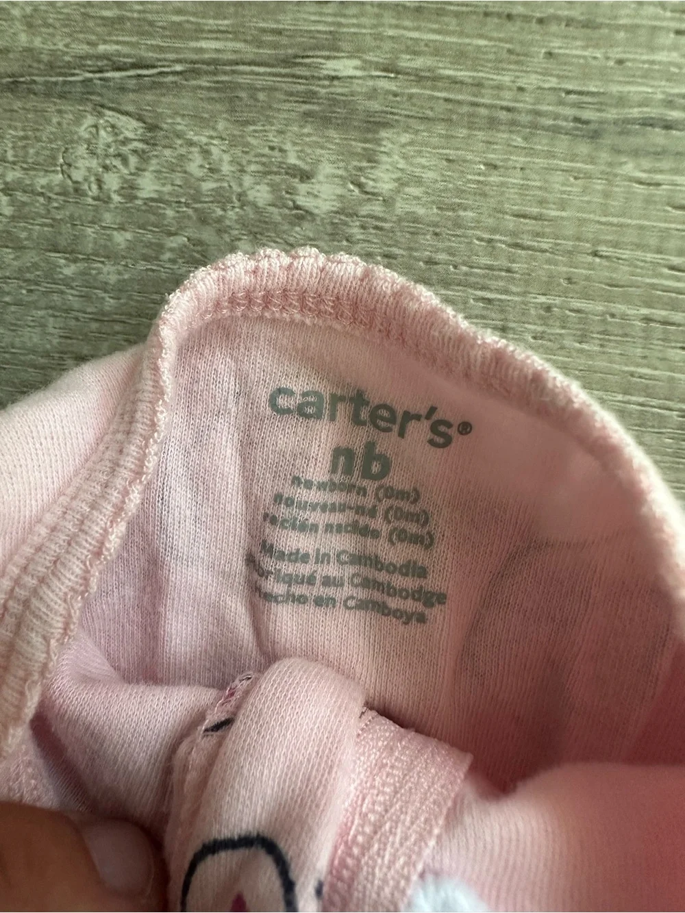 NB PJ Bundle 6 for $20